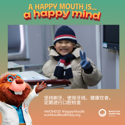 6f0ab7e1aaba7b6fc06f2019903b0edc.png