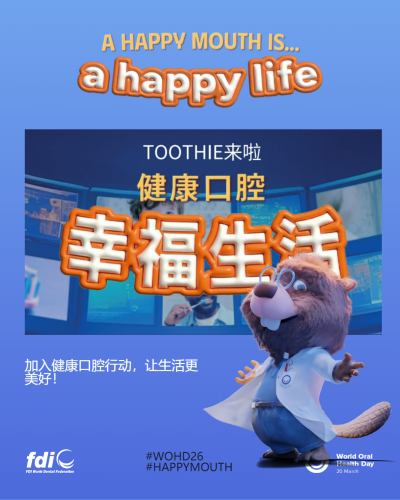 6ff9ab37c1d4ec113c5f2218fd632c9d.png