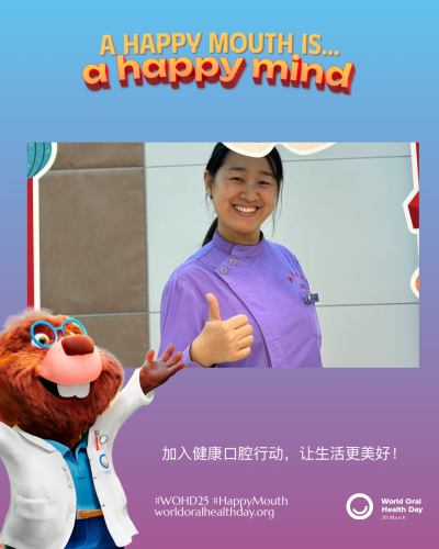7009207cfec2d9cd892533cf15a4b6a3.png