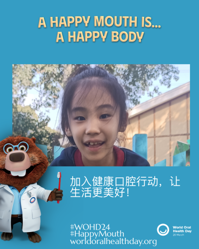 744c6592d35bbf2a9e6a72a3e30139b2.png
