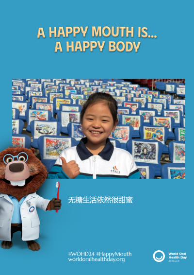 74f08c85deac51a6e98f9685c0ad83d8.png