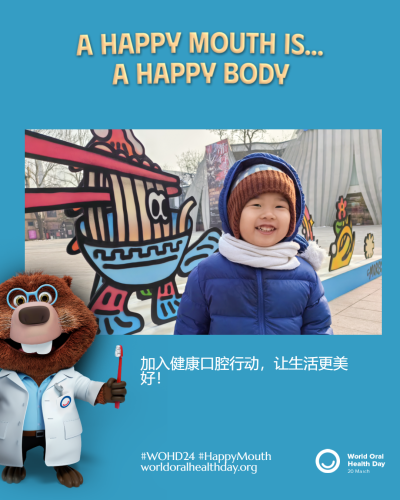 7511651aaa58cd15789dde759e38f98d.png