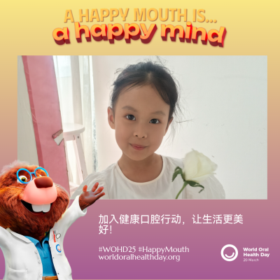 7697dec290555cd405805eb58ff39264.png