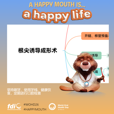 77b4b67df502a642ea1fd350378aa223.png