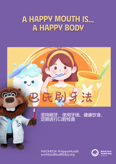 7d792fabd9cc505a92884eb7442d2a50.png