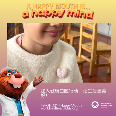 7dfeb8b754120b1fc6a3d2328ea71573.png