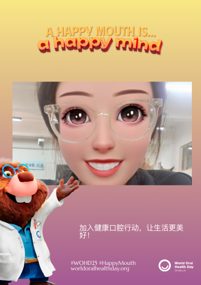 82902059987b0698f63ff6282d5f0e7b.png