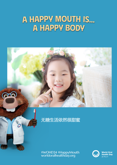 844ed1990dfa57630d2d001442af9bda.png