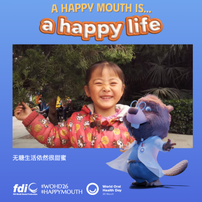 84da74a7cc9618077b0eb1660a4628ff.png