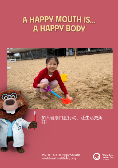 855db24ee6f8fb85143ddccda47c7cbb.png