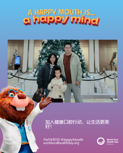 87746e5b329df80c2ca903380bd5680b.png