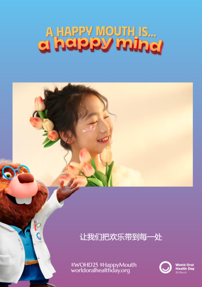 8800354aa4169bb7b7e87d40724c3ce6.png