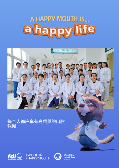 88aa5a18e903456fe6f7a638b5094470.png