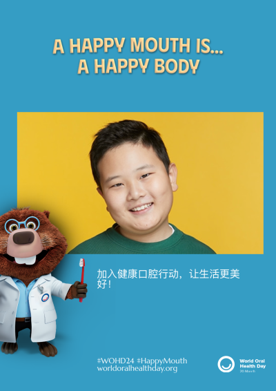 88fd0e26568e018304b79e8f75e9211d.png