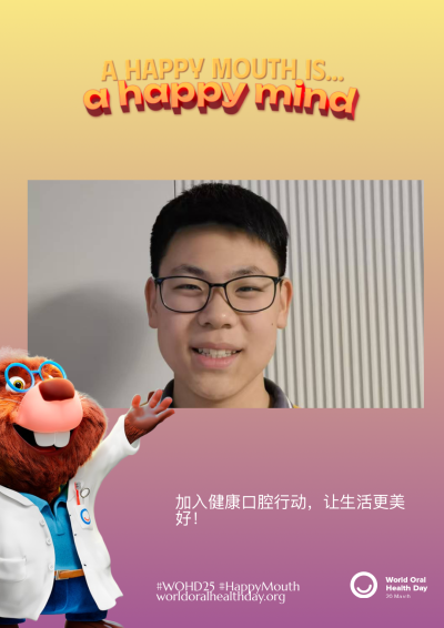 8c4d8742dd454f5a13ee42641086640d.png