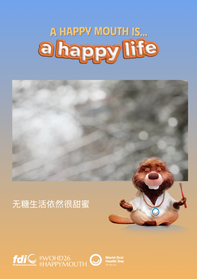 8c60e1534fa9bd29d25dad561d43c5a6.png