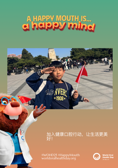 8d00e6f1b11bed4c4b146d1673c8a263.png