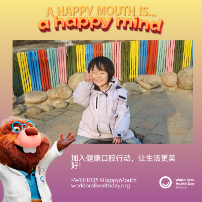 931c402bdf1e3b9bd054d1c41995a039.png