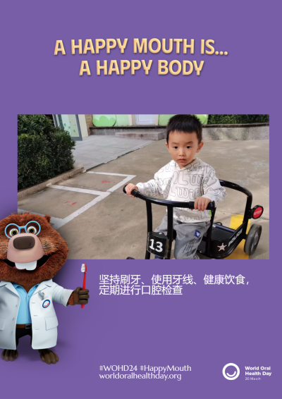 93896e9f8be625f36c3cc3962012df9a.png