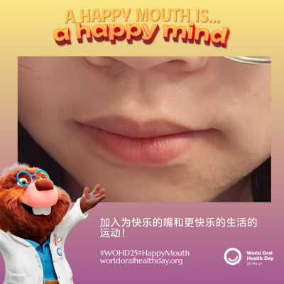 93c1509680b4553f97635716268e2baa.png