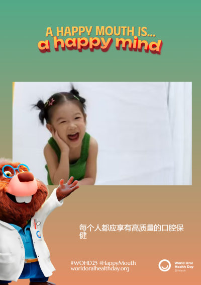 9401d99ee01ea0f3c2e3de37474fd661.png
