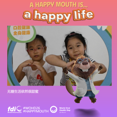 948e0146d87b54cf8b78abb5f7f00efc.png