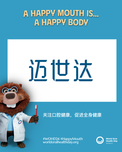 98008ab5e22c57915dae8e73b9c421e2.png