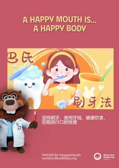 9a895e561a01def8826da7bd68d524de.png