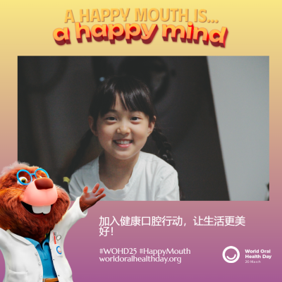 9b3583be092fc822093469c1b9dfed58.png