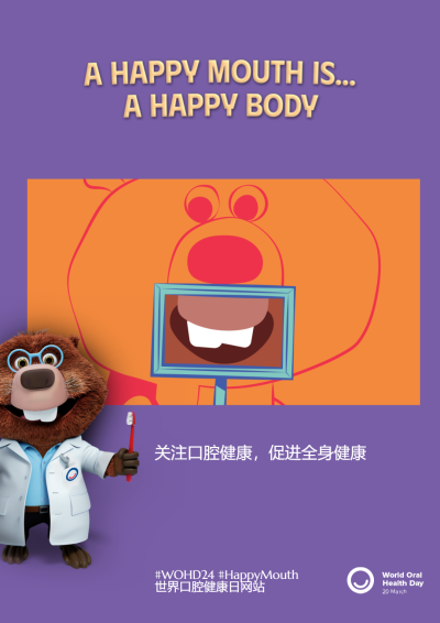9bffc16fcec07d482bc0a063ffebfbb0.png