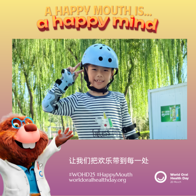 9e1940d1cebe5c3a7d1674e9676e2255.png