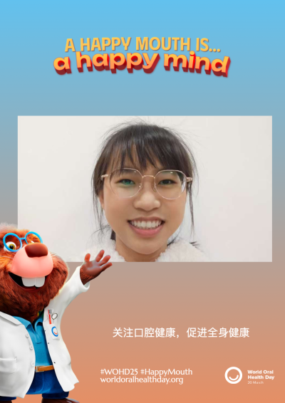 a1baf0967cf35ed38b7d3709c0d7fc83.png