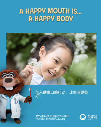 a2c58a07c76de4fcd2d8fd2bd7b54217.png