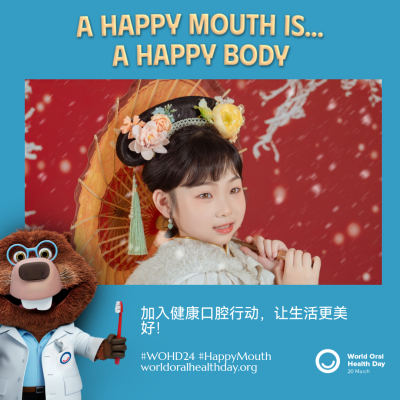 a3cc89749d6003c3c2921de90fa1e303.png