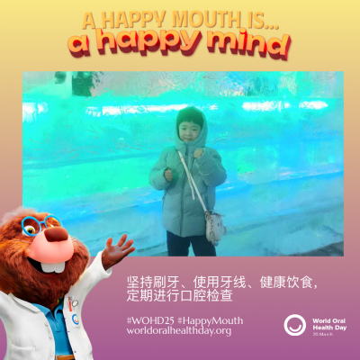 a4e296f8566c87c7cf780beabee565c8.png