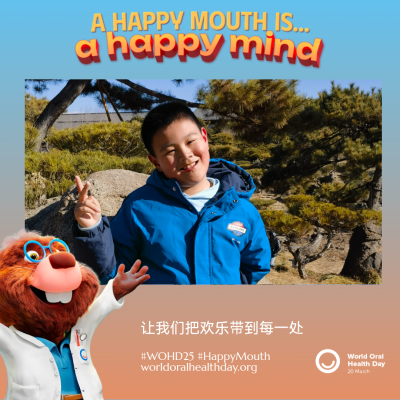a56d2fb4200ff33bceb92b34c0a2d460.png