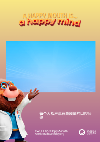 a6401aa6949745af65f2c282d27bd87c.png