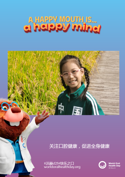 a6c79b53cd628977db0c65f092ee6479.png