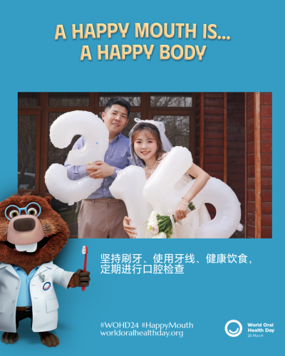a6d38ce5e9ab2d27223582c585161c10.png