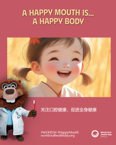 a80ac72d8f3a2603f5f7d4a4d640210a.png