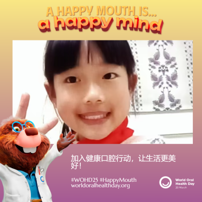 a8c39fbd82dd5a3bfa943b82795cd242.png