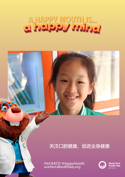 a9d67e310e60189ff505c19ea24e5058.png