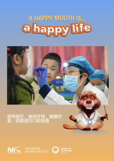 aaede3b1985449c50419b06c7a2a6f41.png