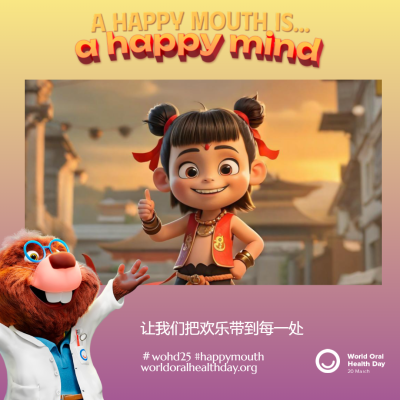 ab442331ea6b28a909faa4a604b3859a.png