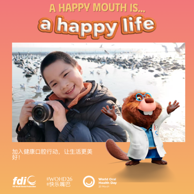 ac26fd8676073c1e525f96d8f180efd1.png