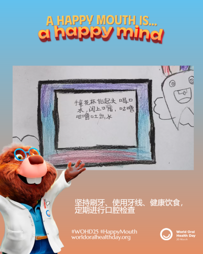 ac390259ff5d2b223bbd26a09a723e12.png