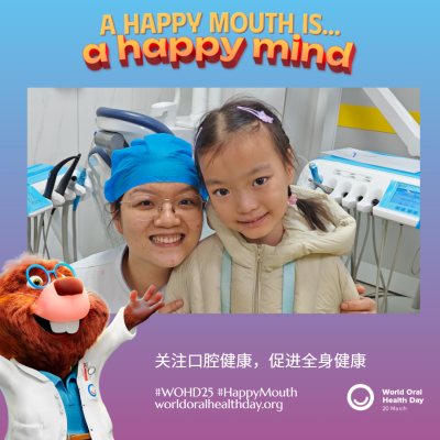 ad62abd8cd4e7bfa03cd6f8e75060642.png