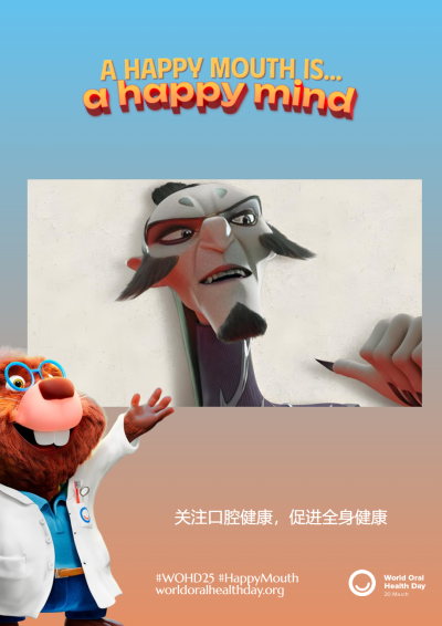 ad671b4fbe508f38f50f5d2492c6a0e4.png