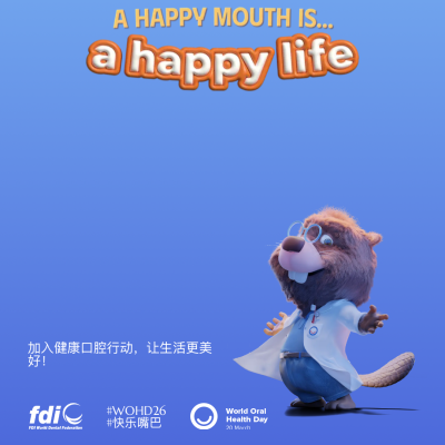 ad711d81014f8e6ef6e2b0b36ac92c25.png