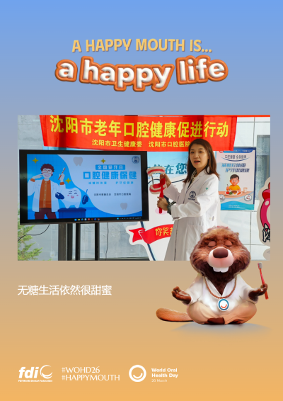 b1e456d52187f3bc764b70d450404425.png